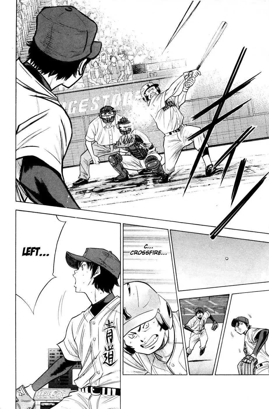 Diamond no Ace Chapter 177 18